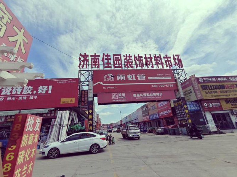 如何在众多竞争对手中脱颖而出？——食品销售策略大解析
